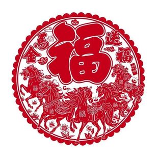 �Ӻ�ֲ�q����2026�R���¿���Ф�q���o��N��һ���׸��������b�