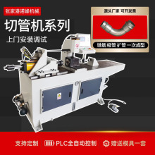 40ҺsܙCUڶսCܶ˳O䲻P䓈AȫԄӿsܙCS