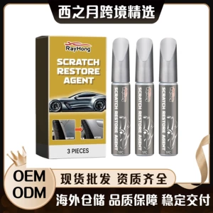 Xizhiyue Rayhong Car Scratch Repair Pen - Convenient paint repair pen for fixing scratches and blemishes on car paint