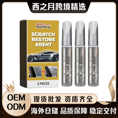 Xizhiyue Rayhong Car Scratch Repair Pen - Convenient paint repair pen for fixing scratches and blemishes on car paint