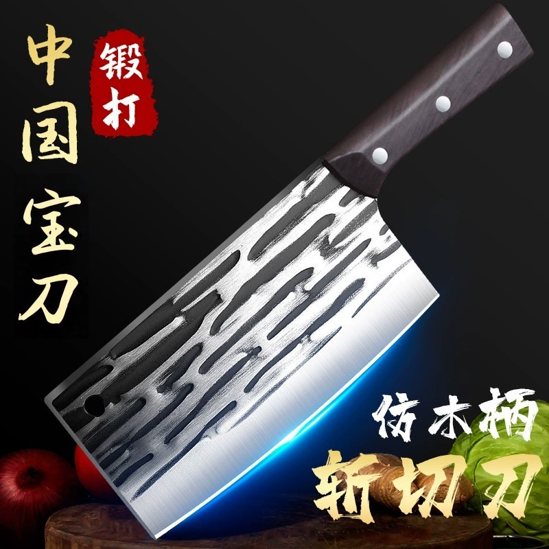 Кухонный нож бытовой, нож для резки кухни, ультра-быстрая кромка, резка, ручная ковка, разделочный костный нож, шеф
