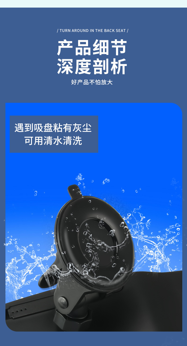 Car Electric Vehicle Tricycle Mobility Vehicle Large Field of View Rearview Mirror Auxiliary Mirror with Suction Cup Wide-Angle Mirror Flat Mirror