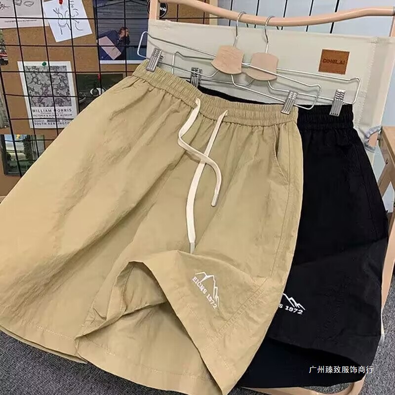 Mountain-Style Purple Quick-Dry Parachute Shorts for Women and Men, Summer Sports Casual Couple's Knee-Length Shorts, Solid Color Ice Silk Pants Trendy