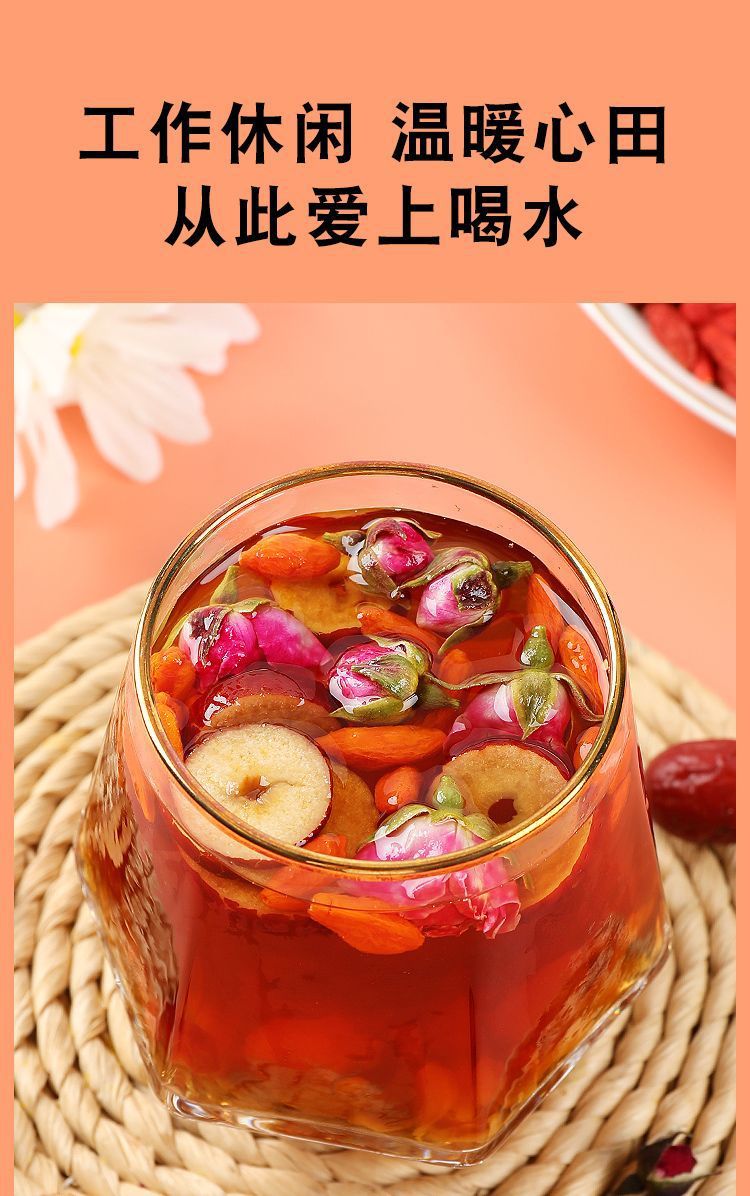 Rose Ginger Tea with Red Ginseng Astragalus Goji and Red Date 120g Brown Sugar Tea Bags specifications