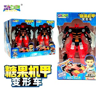 �������ǹ��C��׃��܇��������Ȥζ׃�ΙC�����ք�С��܇�C�����