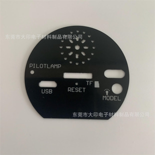 Cnc Precision Cutting and Processing Transparent Pmma Panel Anti-Scratch Gasket Can Be Screen Printed with a Flat Shape Without Burrs