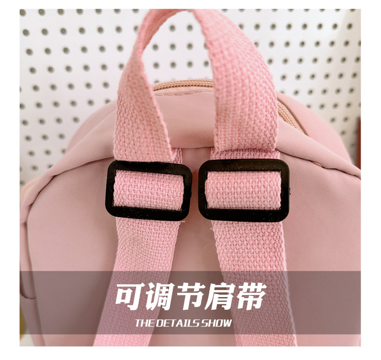 The new 2024 Kuromi kindergarten backpack is cute and cartoonized. It's a lightweight schoolbag and a cute snack bag for kids undefined