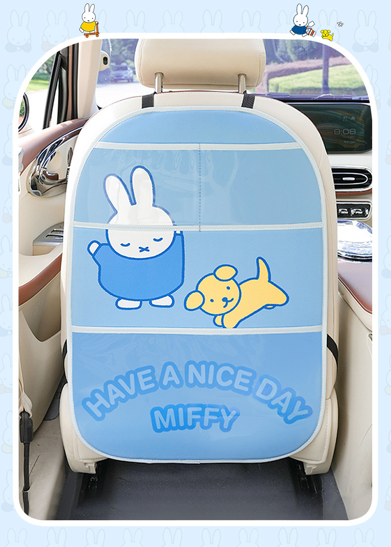 Genuine Miffy car kick mats, durable and stain-resistant, protect car seat backs, cartoon design, rear seat anti-dirt mats for cars