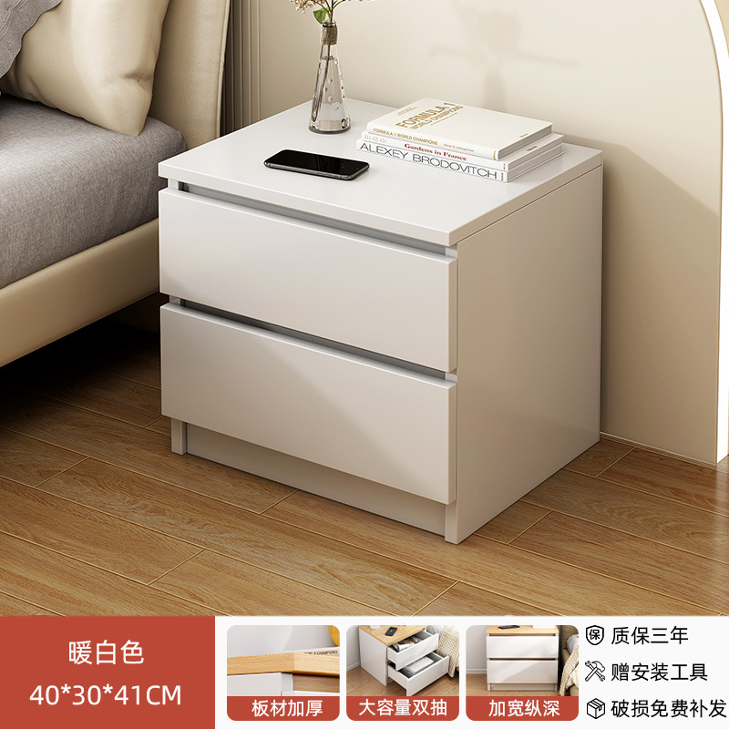 Mesa de cabecera simple, moderna y simple, gabinete de cabecera doméstico, dormitorio de alquiler, 2026 nuevo estante de cabecera