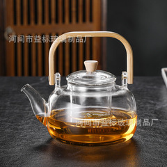 Manufacturer wholesale thickened large capacity lifting beam kettle high borosilicate glass tea kettle kettle tea health kettle