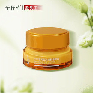 ��Ʒ����ǧ�w���S����˪�����aˮ�o�µ������ܸɼy���ľ��A