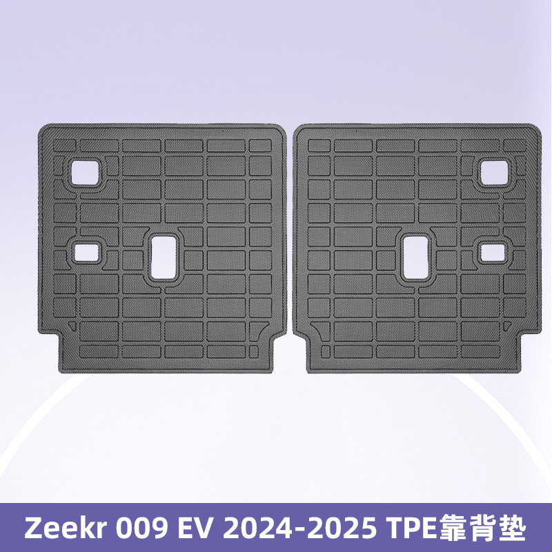 Aplicable a Zeekr 009 FV2024-2025 timón derecho 3D todo el tiempo material TPE cojín de pie cojín de colateral