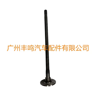 Car Rear Half Axle Assembly 42311-Kk010 Is Suitable for Toyota Hilux Hilux Champ (Yarım ox / Qranat)