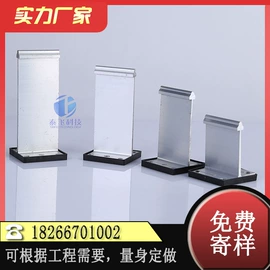 金属建材;铝及铝合金材;光伏支架