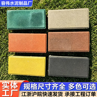 ·��͸ˮ�u�����������е�����uС�^�V�����@���������ʴu䁵شu