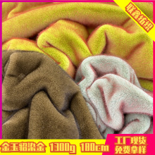 ������Ⱦ��ߵ�ë�pɫ����ë��������Ƥ�ݷ��b���Ьñë�q����