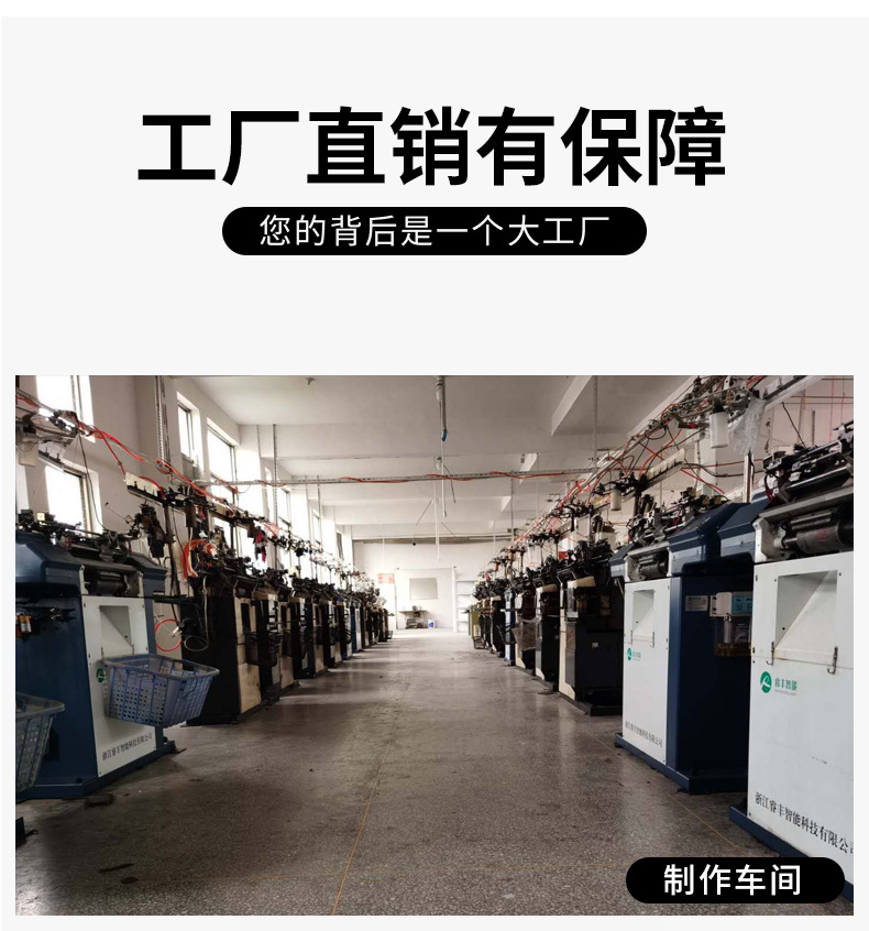 手套(套版2）_14.jpg