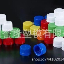 һ��8һ��16�Ԅ�Ó�ݼyƿ�w���ƿ�w�����w�q朷��wģ��ע��ģ��