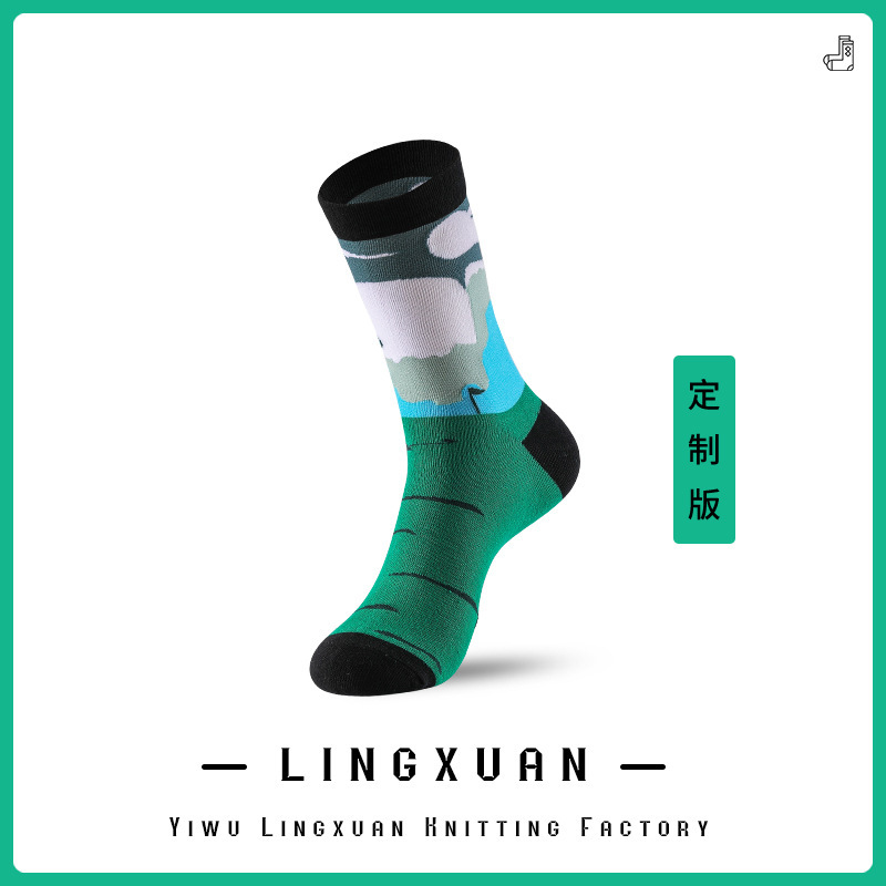 Socks Men's Mid-Calf Jacquard Spring and Autum Cotton Socks Sweat-Absorbent and Breathable Export Christmas Golf Men's Long Cotton Socks
