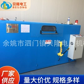 绕线/绞线机;塑料挤出机;放线机