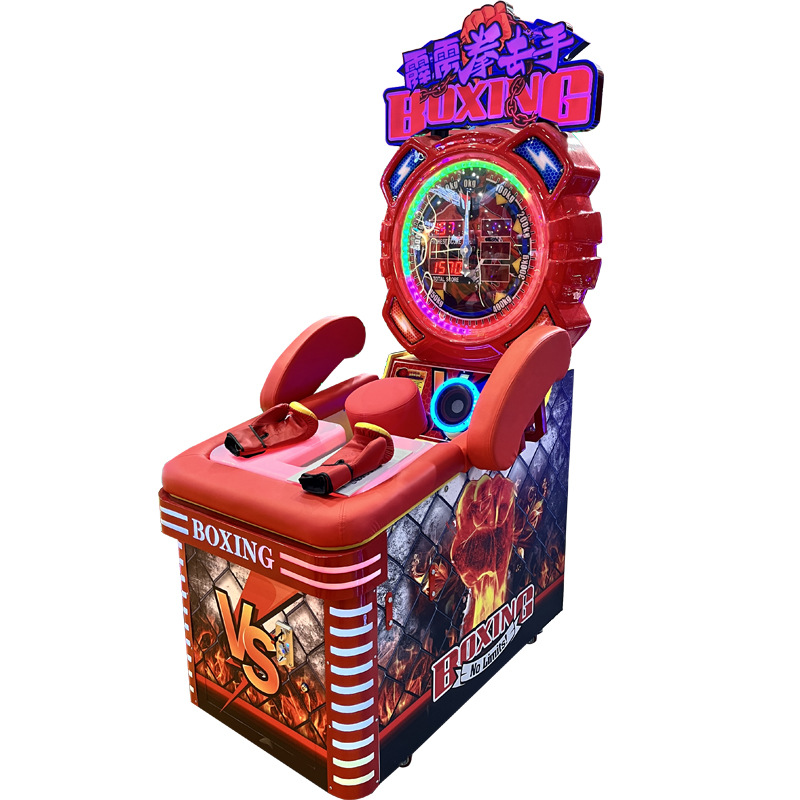 Thunderbolt fighter game console (excluding shipping fee)