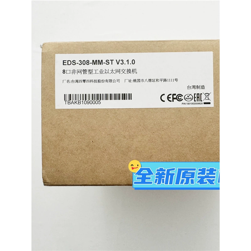 MOXA EDS-308-SS-SC 2 оптические 6 электрических многомодовых 100 мегабайт не-управляемых коммутаторов на складе