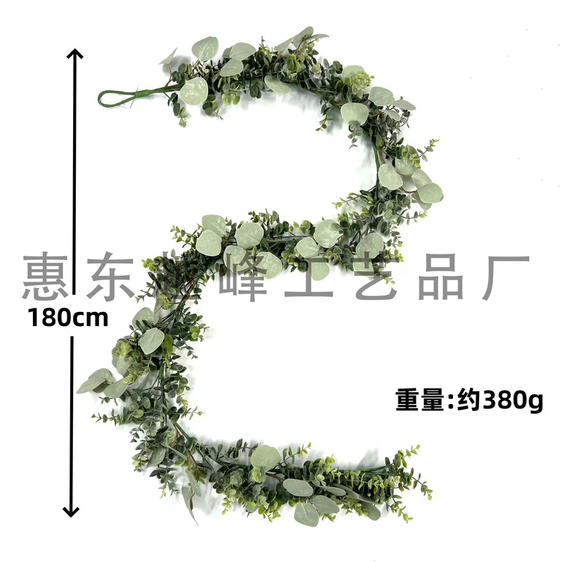 新型国境を越えたアマゾン電気商spring春のシミュレーションユーカリの葉人工柳葉花輪四季装飾|undefined