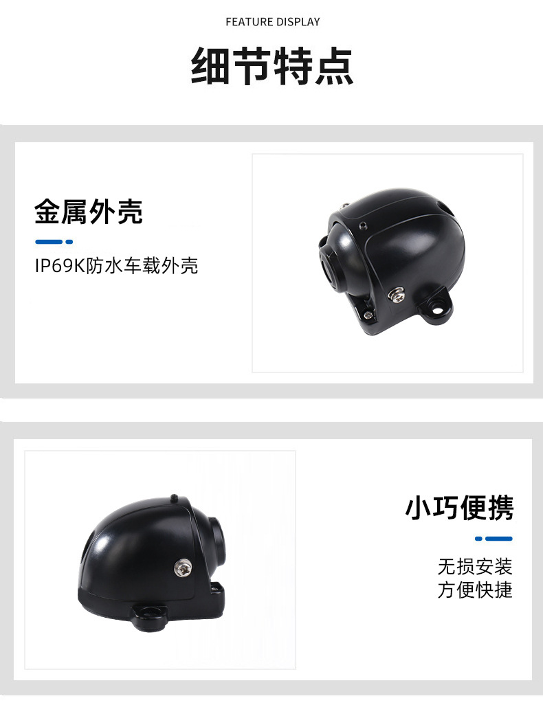 Ahd High-Definition Car Camera for Cars and Taxis Indoor 360 ° Ultra-Wide-Angle Portable Camera, New Cross-Border Model