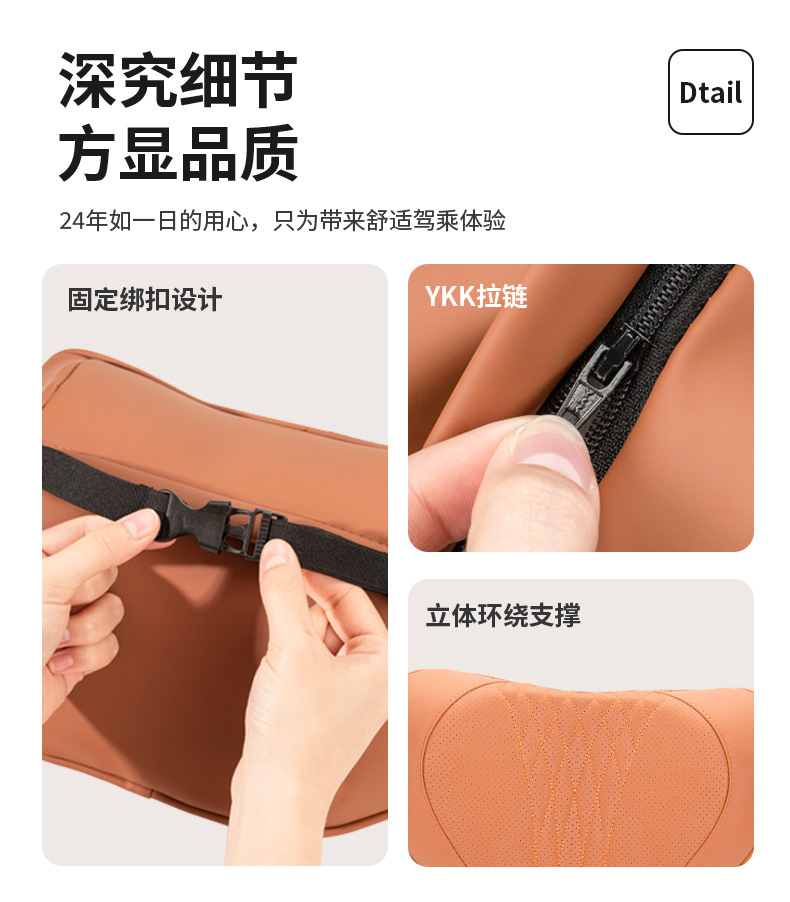 Cross-border car headrest lumbar support advanced sense four seasons general car seat neck pillow memory cotton car head pillow
