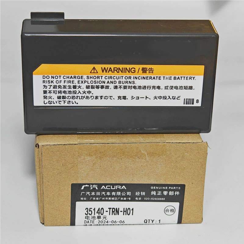 Suitable for Gac Honda Acura Cdx New Original Auxiliary Battery Imported from Japan Original Auxiliary Small Battery