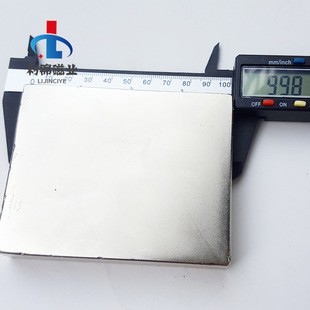 �󷽉K���F100*70*20���δ��F�l�����FƬ�S�F���A�h���ž���ӆُ