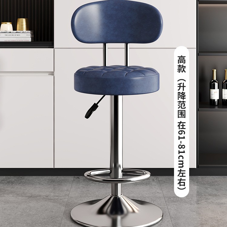 silla de bar taburete de pies altos respaldo elevable taburete de bar giratorio silla de bar casera cajero taburete redondo silla giratoria