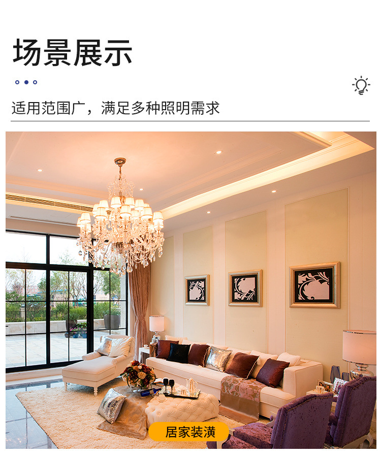 7048fe1f-13dc-4772-8bb7-5fac6aace138.jpe