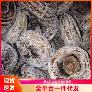 ��ʽ�������Ǭ���İ�˪�Ϙ�������r��˪����ó�����ܛŴ����