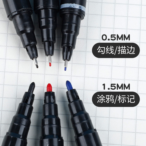 Wholesale double-head marker pen, water-based fine-head marker pen, outline pen, children's painting, edge pen, student stationery