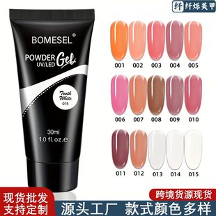 �羳�����������L�zUV�̑B���м����ټ�Ĥ���L�z�����zˮ���z����