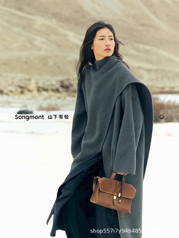 【现货】Songmont山下有松公文包山行随游小挎包邮差女士手提包|undefined