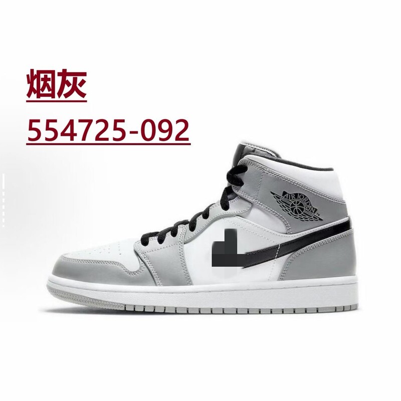 Putian Pure Original Aj1 Mid-Top High Version Mid Chicago Black and White Panda Men's and Women's Couple Shoes Basketball Sneakers Putian Pure Original Aj1 Mid-Top High Version Mid Chicago Black and White Panda Men's and Women's Couple Shoes Basketball Sneakers