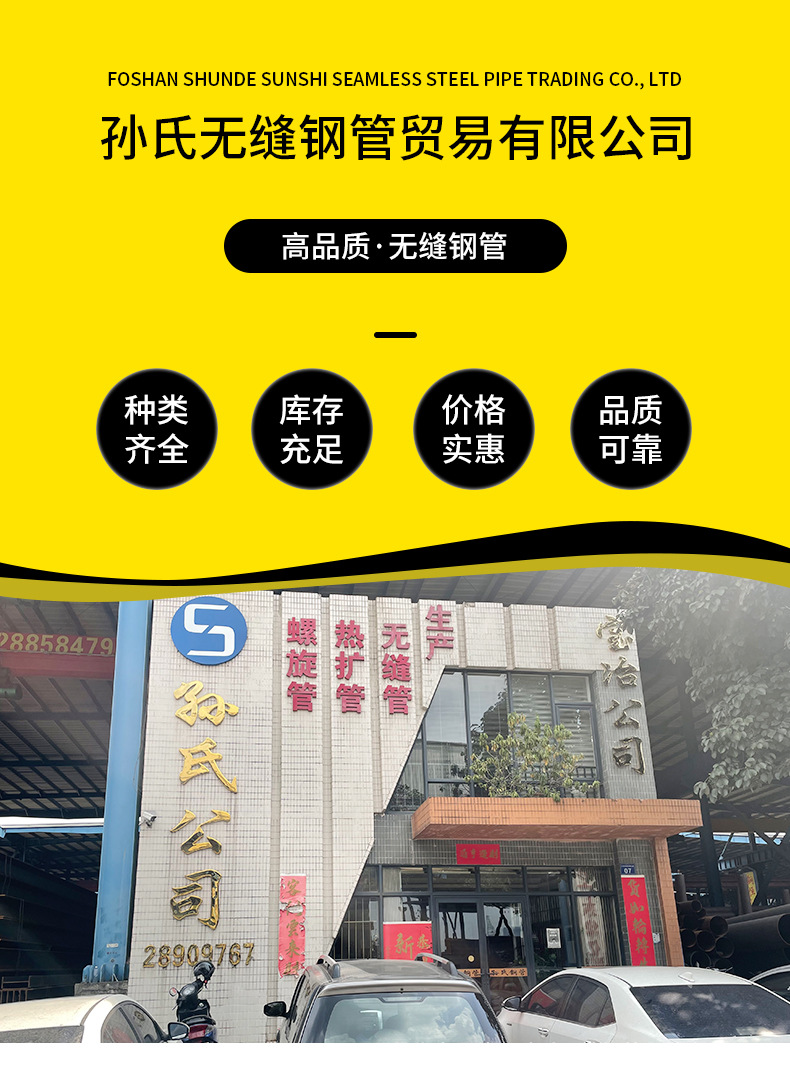 詳情頁-1_01.jpg