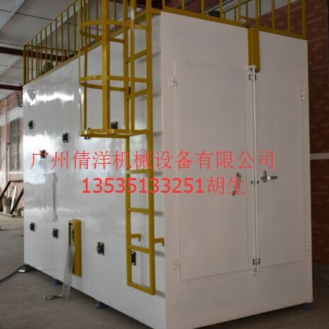 רҵ������Ӧ�����ƾ�������ʽ�豸�˻�¯ȥӦ�����俾����ȴ��