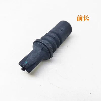 Other Automotive Interior Supplies Pipe Sunroof Water Pipe - front-drain-valve