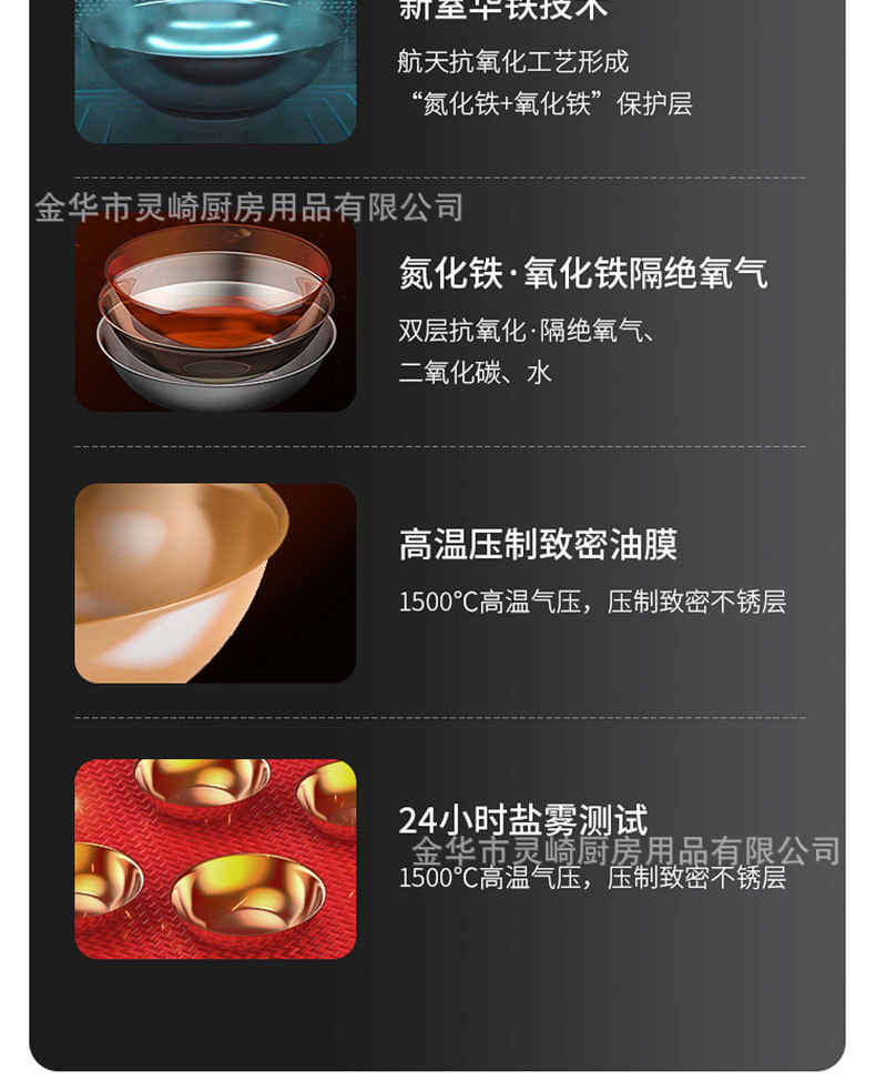 详情_12.jpg