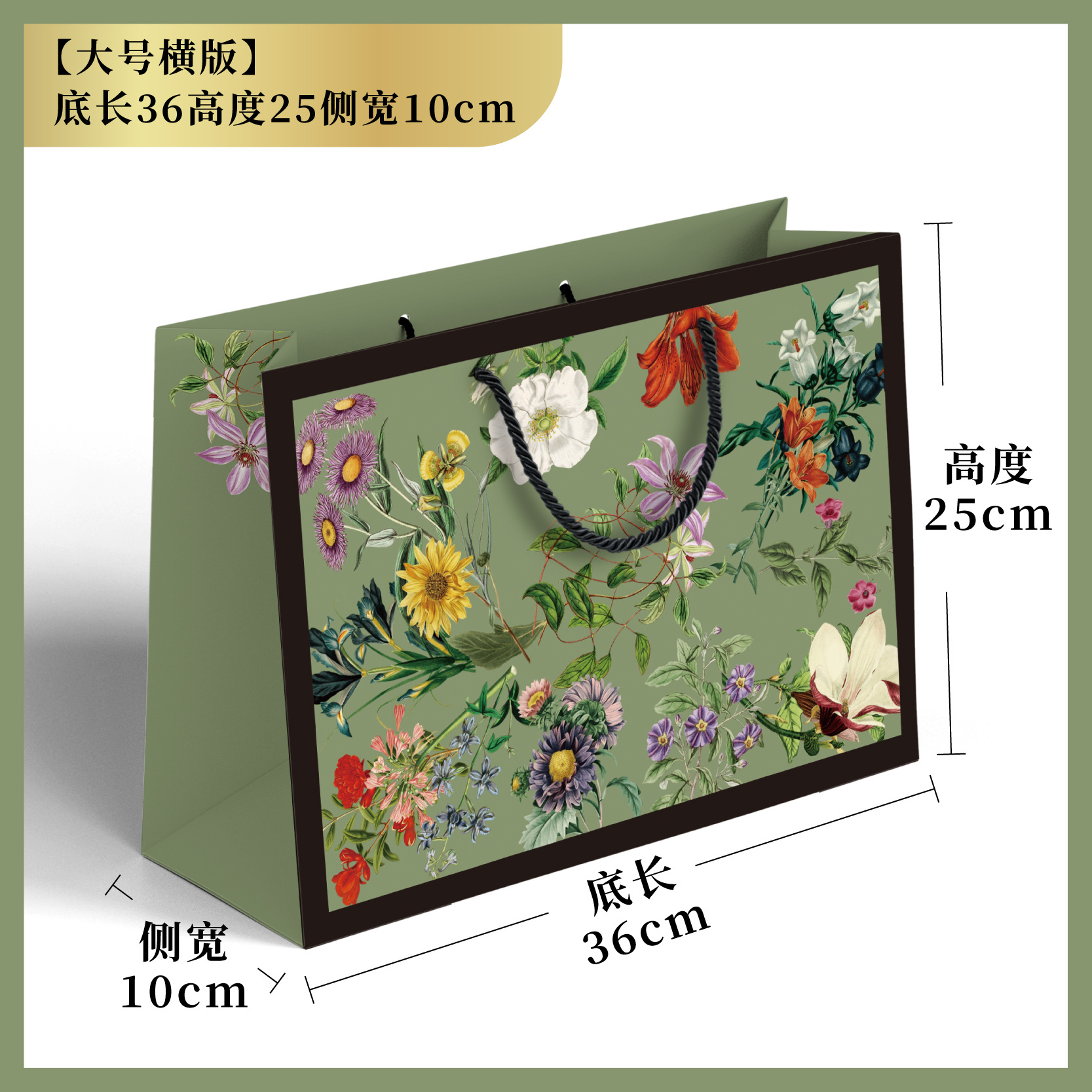 时尚轻奢服装店包装送礼手提礼品纸袋子现货批发大号白卡通勤购物