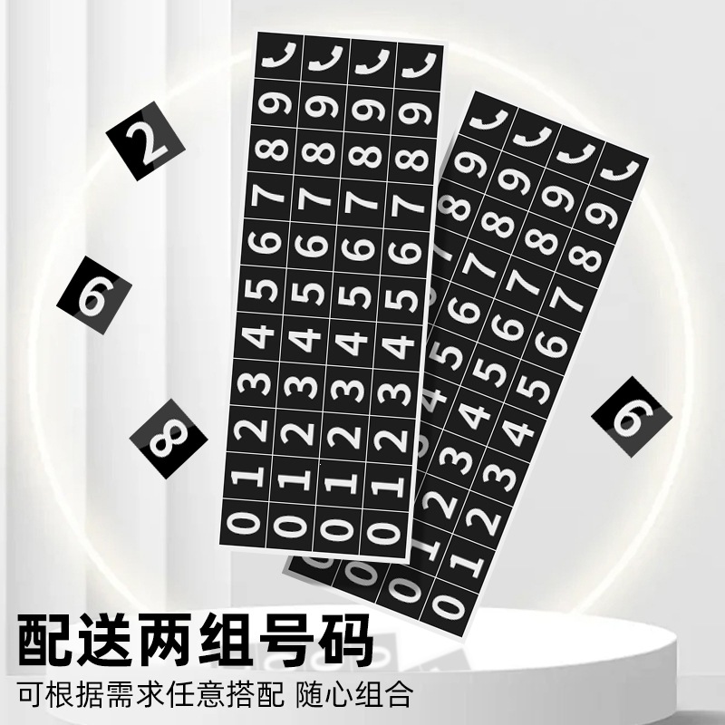 商品图