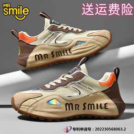 MR SMILE微笑先生情侣鞋轻奢手工软底休闲时尚百搭国潮鞋子3031男