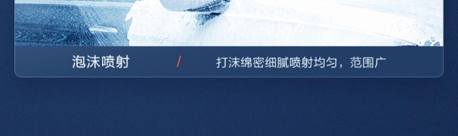 Yili 4435 High Pressure Car Washer Household 220v Pump High Power Cleaning Water Gun Grab Artifact Fully Automatic Portable
