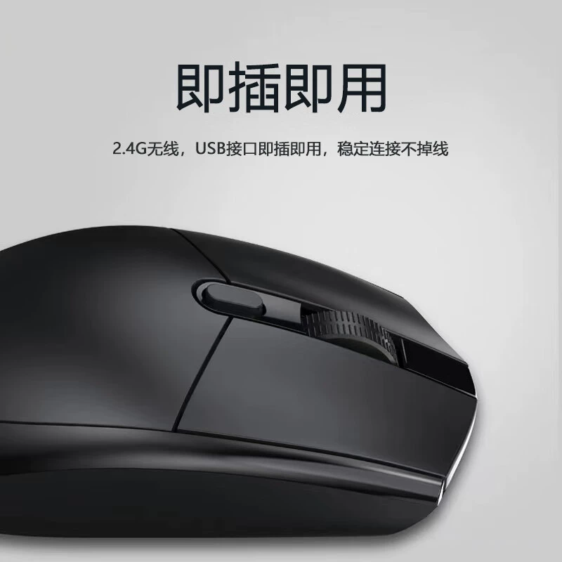 Lenovo, compatible laptop, wireless mouse