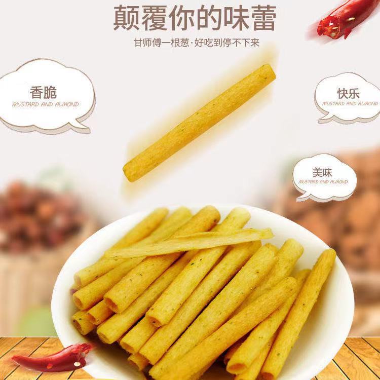 微信图片_20210725225330