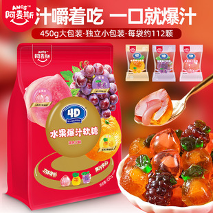 ����˹ˮ����֭ܛ��450g�������b��ϿڊA���ǻ���ϲ�ǿ羳���l