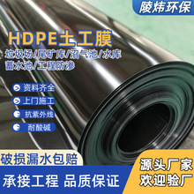 1.5mm��������Ĥ�������񳡳������������Ӻ��©ˮ˫��������Ĥ